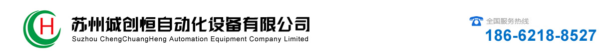 濟寧三泰和游艇制造有限公司