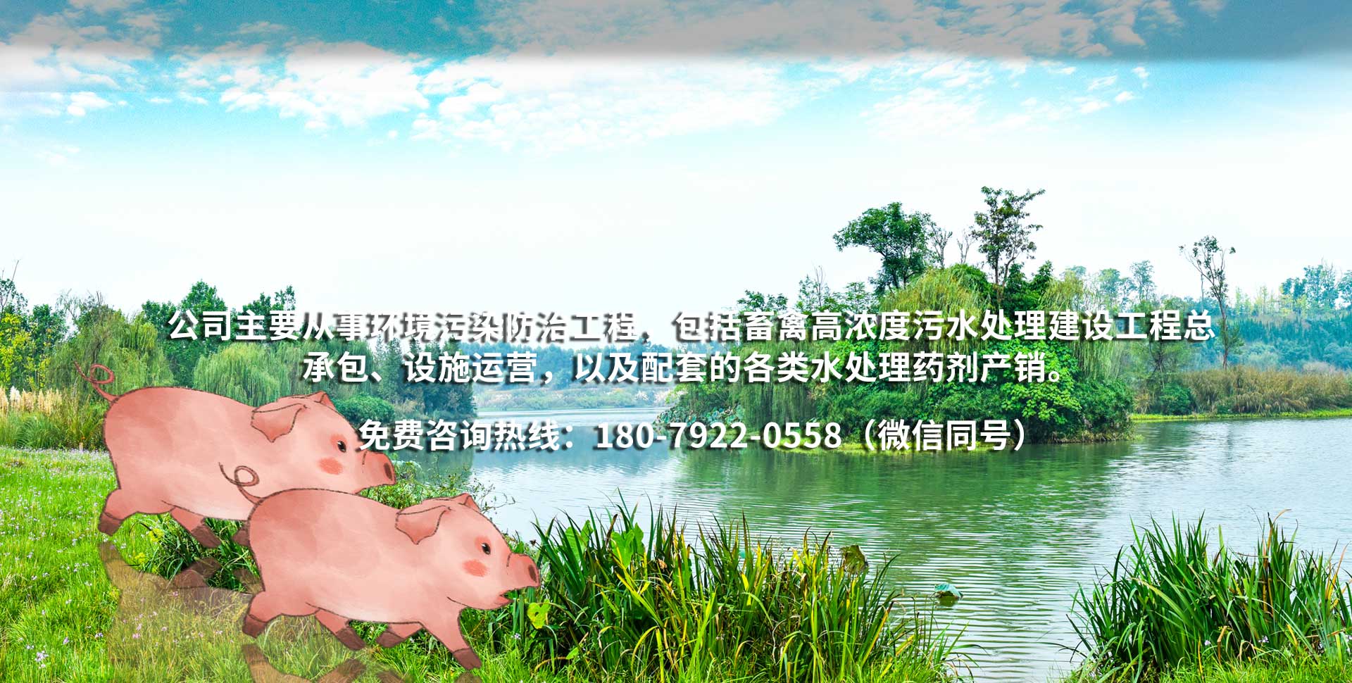 濟寧三泰和游艇制造有限公司