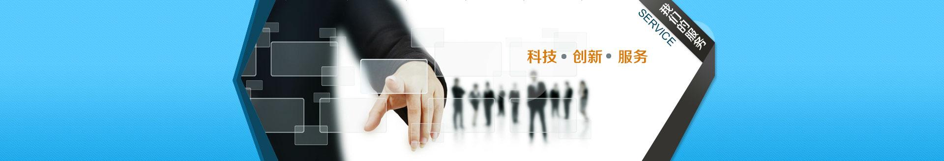 濟寧三泰和游艇制造有限公司