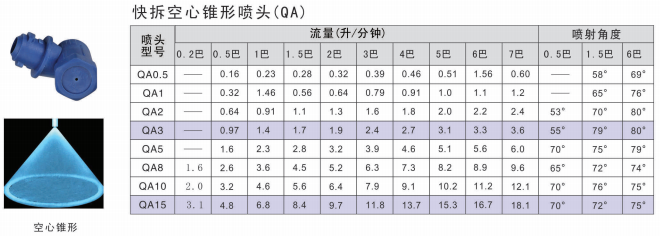 1669280949600831.png image.png