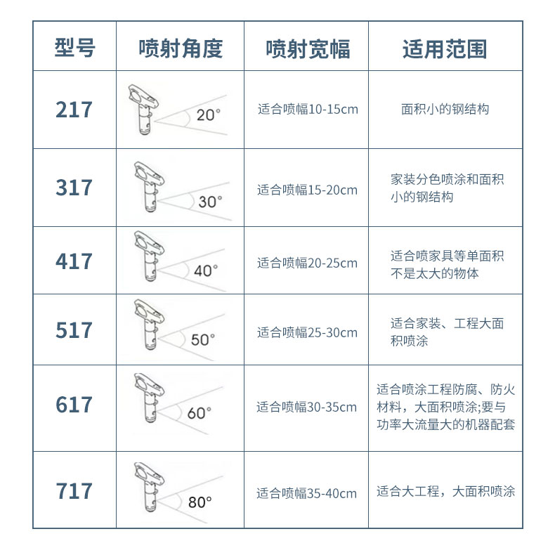 1693473841128978.jpg 微信圖片_20230831155133_06.jpg