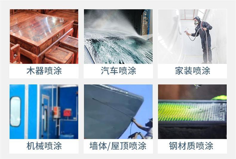 1693473908203572.jpg 1693473908203572.jpg