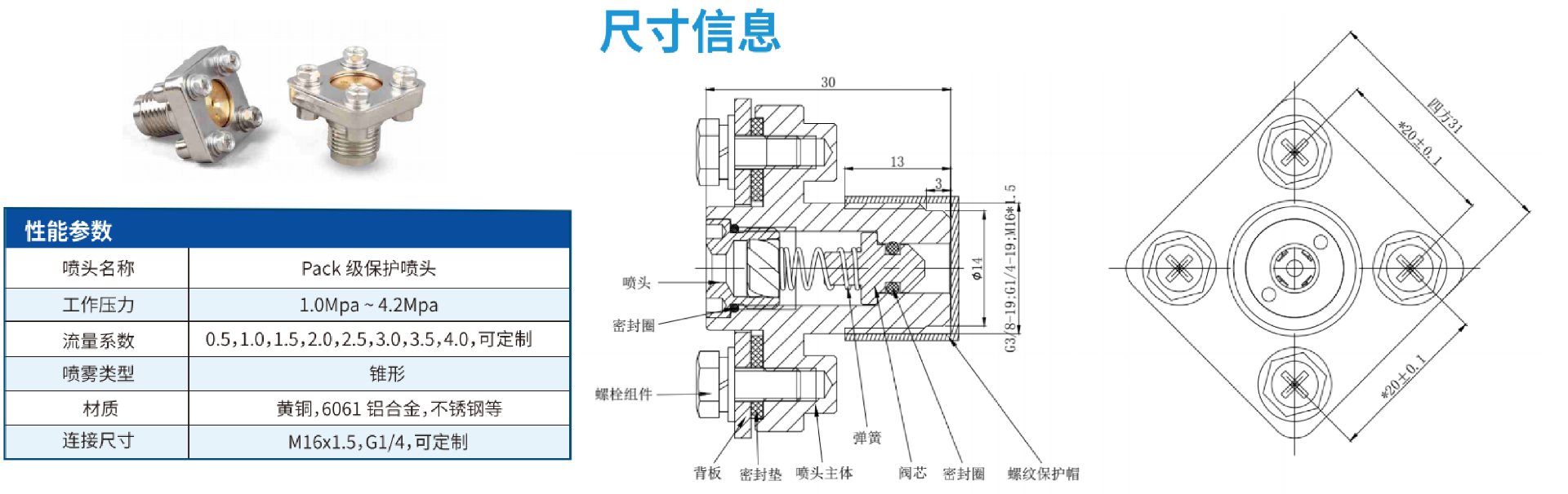 1697791410166185.png 1697791410166185.png