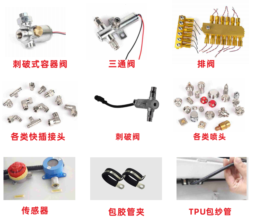 1697791790196486.png 1697791790196486.png