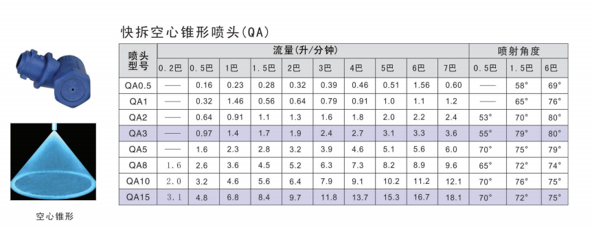 1698370161108087.png 1698370161108087.png